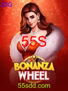 BonanzaWheel