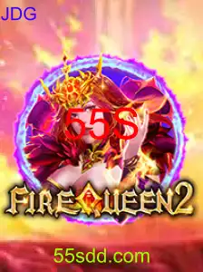 FireQueen2