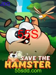 SavetheHamster