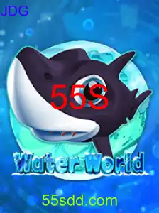 WaterWorld
